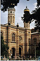 Façade de la synagogue sur la rue Dohány, Budapest.