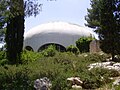 Synagogue de l'université de Jérusalem.