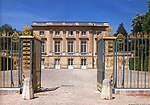 Château du Petit Trianon (façade sud)