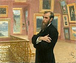 Portrait du mécène et collectionneur Pavel Tretiakov peint par Ilya Repine en 1901, représentant Tretiavok au milieu de sa collection de tableaux.