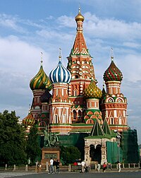 La cathédrale Saint-Basile de Moscou